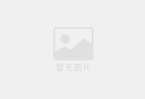 清新精准测漏水师傅的电话是多少?
